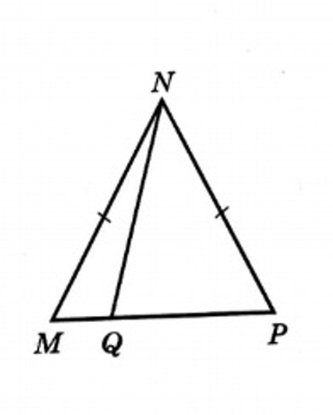 На рисунке m n. MN геометрия. На рисунке MN NP точка q. MN=NP точка q лежит на стороне MP докажите что NQ =MN. Что такое m и n в геометрии.